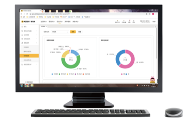 美团管家智能版