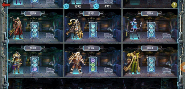 末日危机手游最新版