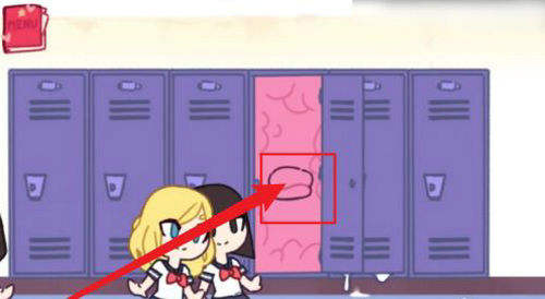 口香糖女孩完整版