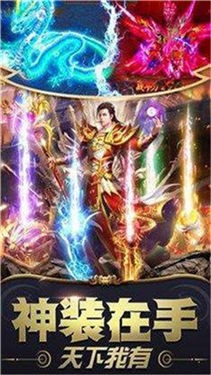 耀光沉默世界高爆版