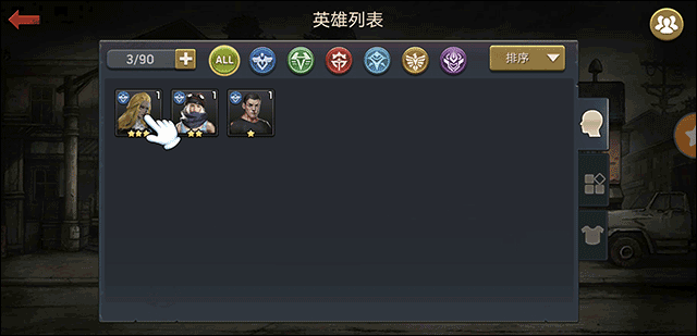 游戏营地经营分享7