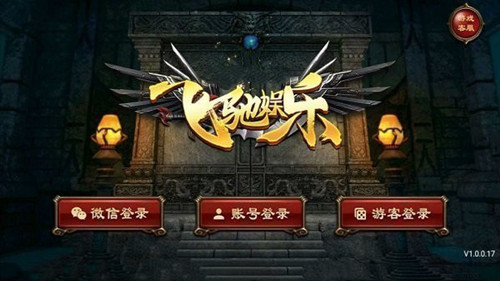 飞驰娱乐苹果版最新版本