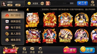 32766vcm盛世llv1.0047