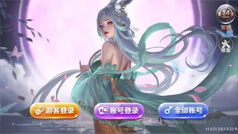 728game安装