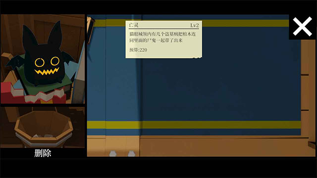 一名卫兵走进了一间酒馆