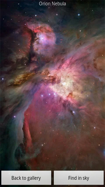 谷歌星空(Sky Map)