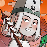 地府日记内置菜单版