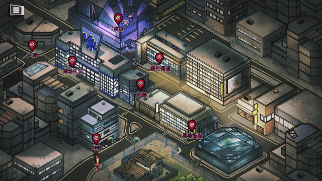 异常贩卖机汉化版