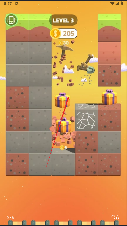 矿工破坏者小游戏