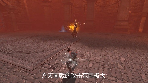 流星群侠传官服