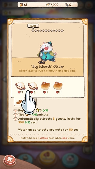 篝火猫咪咖啡馆中文版