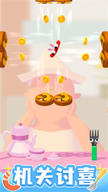 香肠爱找叉宣传图片