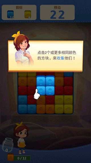 口袋家庭虚拟家居