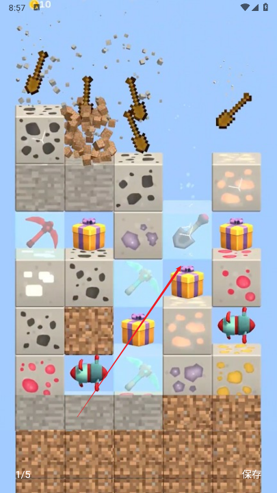 矿工破坏者小游戏