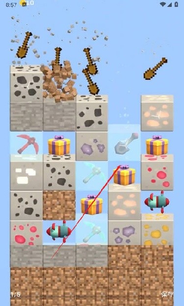 矿工破坏者小游戏