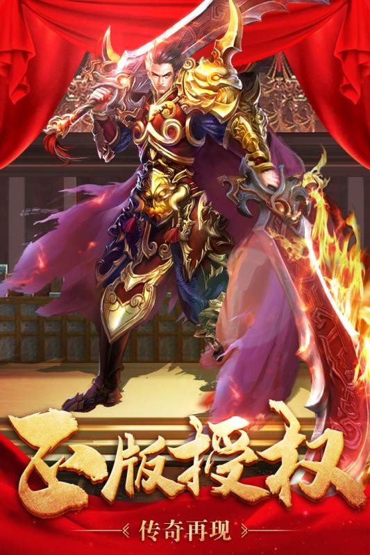 暗神归来