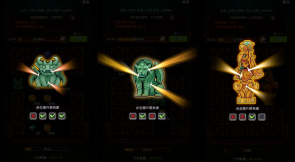 冲吧帕克