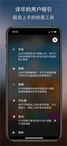 Cream相机软件
