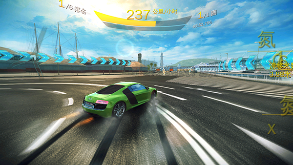 狂野飙车8