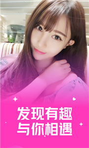 一往情深
