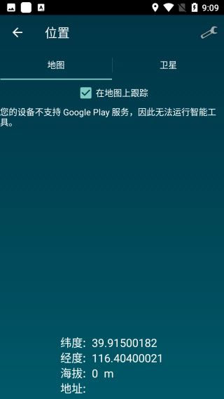 智能工具箱2024