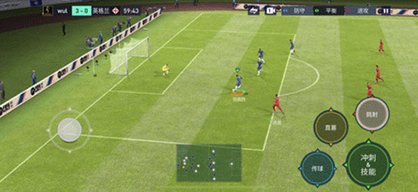 FC Mobile