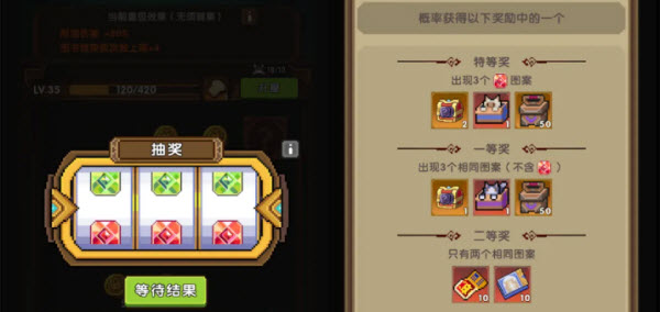 冲吧帕克