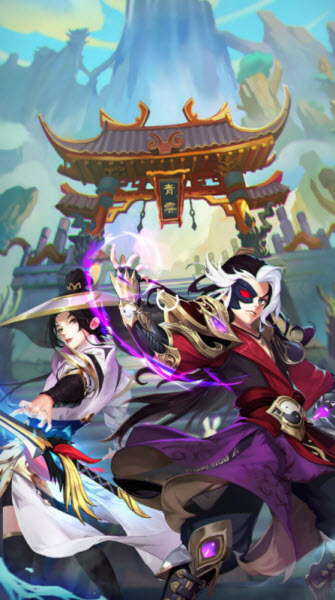 仙变3最新版