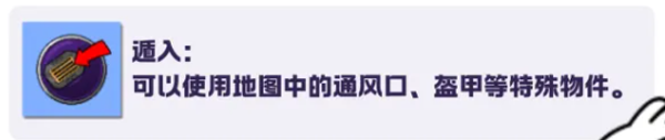鹅鸭杀官方正版