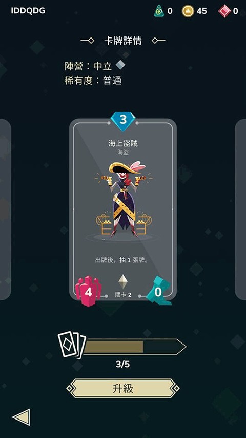 雷鸣风暴王国战争(stormbound)