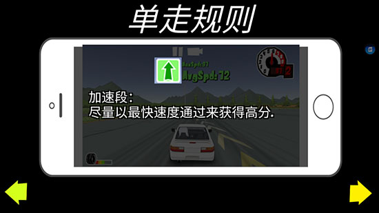 FR传奇官方版