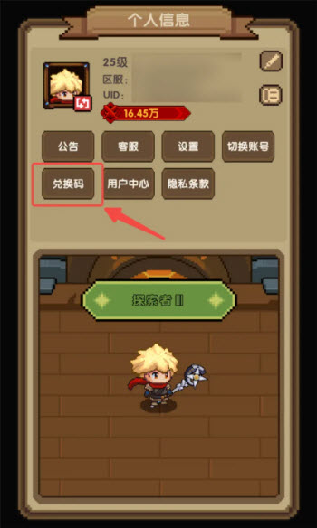 冲吧帕克