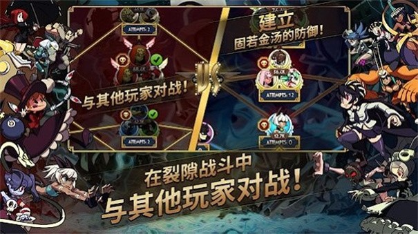骷髅女孩汉化版
