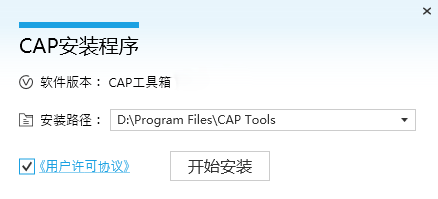 CAP