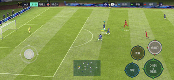 FC Mobile