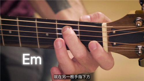 simplyguitar中文版