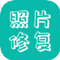 剪易照片修复