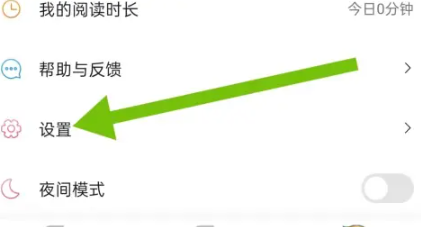 点鸭
