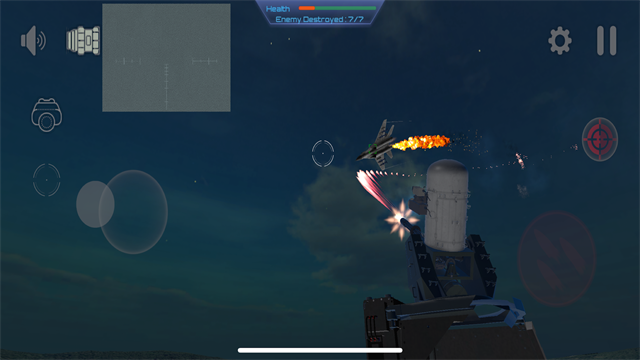 防空炮模拟器正版