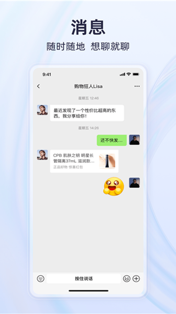有趣世界