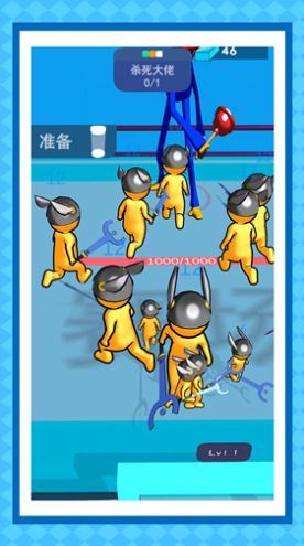 战场玩命求生