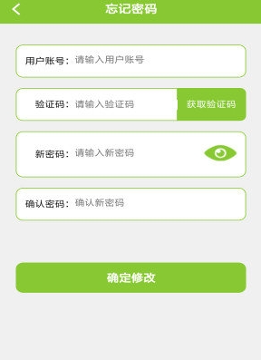 东航易学网