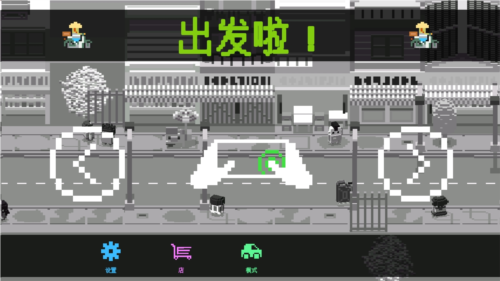 快递小嗨哥