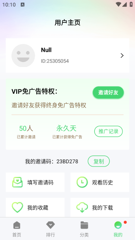小羊影视
