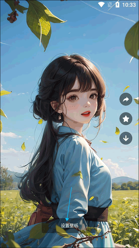 壁纸喵