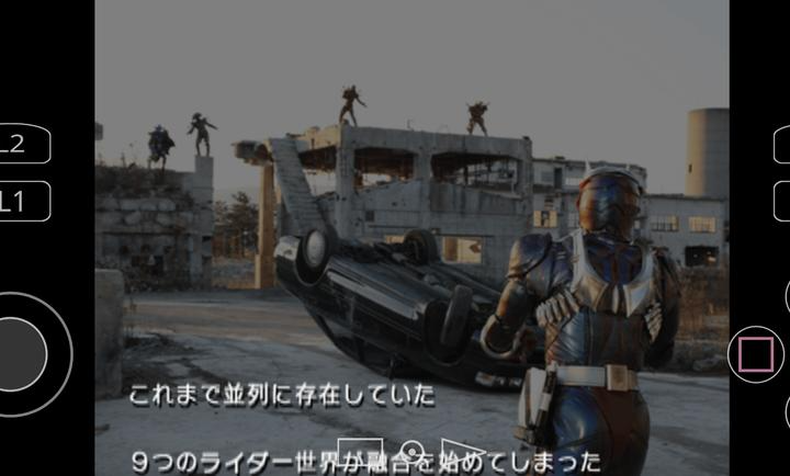 假面骑士巅峰英雄