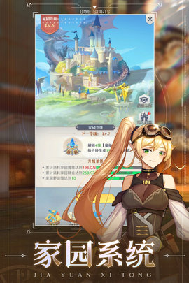 云上大陆2023