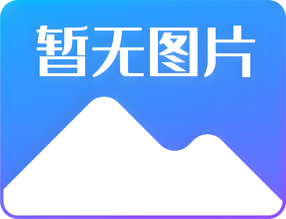 原子之心九项修改器