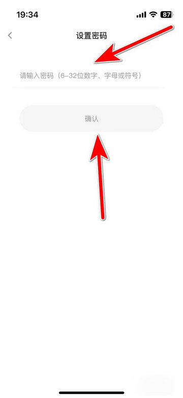 考米语音