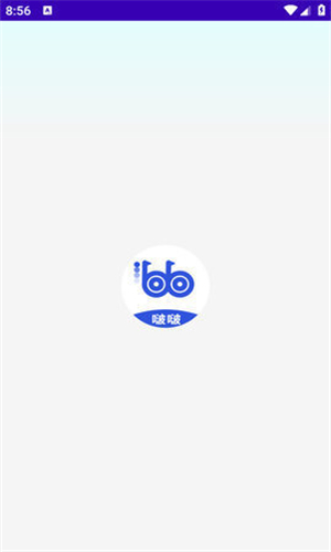 BOBO浏览器旧版本